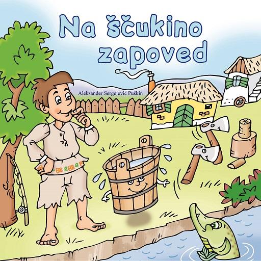 book cover for Na ščukino zapoved