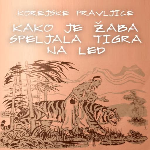book cover for Kako je žaba speljala tigra na led