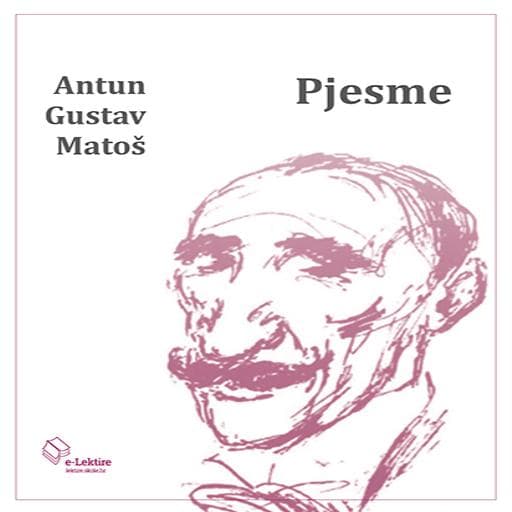 book cover for Pjesme