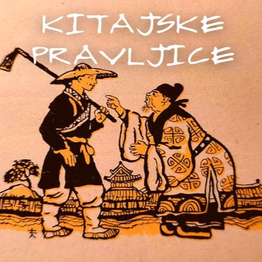 book cover for Kitajske pravljice
