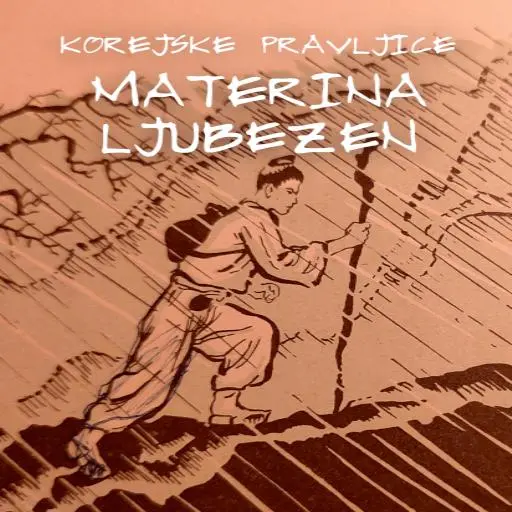 book cover for Materina ljubezen