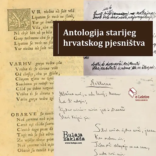 book cover for Antologija starijeg hrvatskog pjesništva