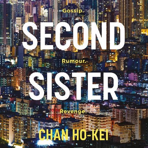 book cover for Second Sister