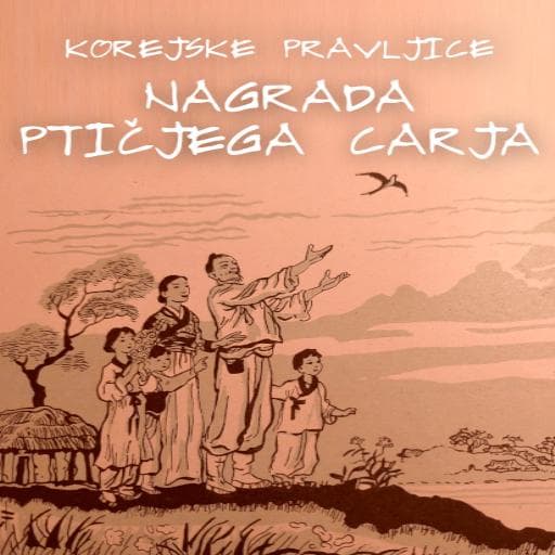 book cover for Nagrada ptičjega carja