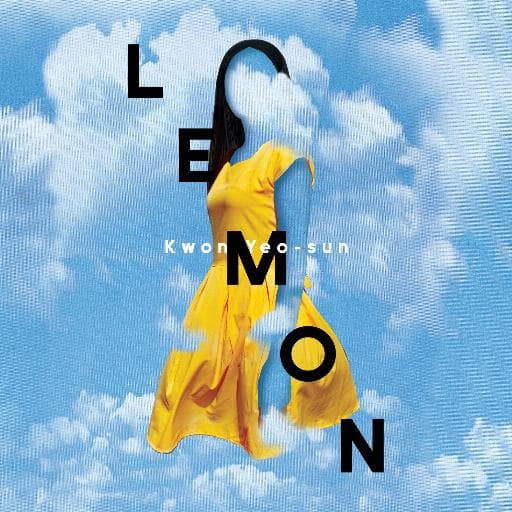 book cover for Lemon